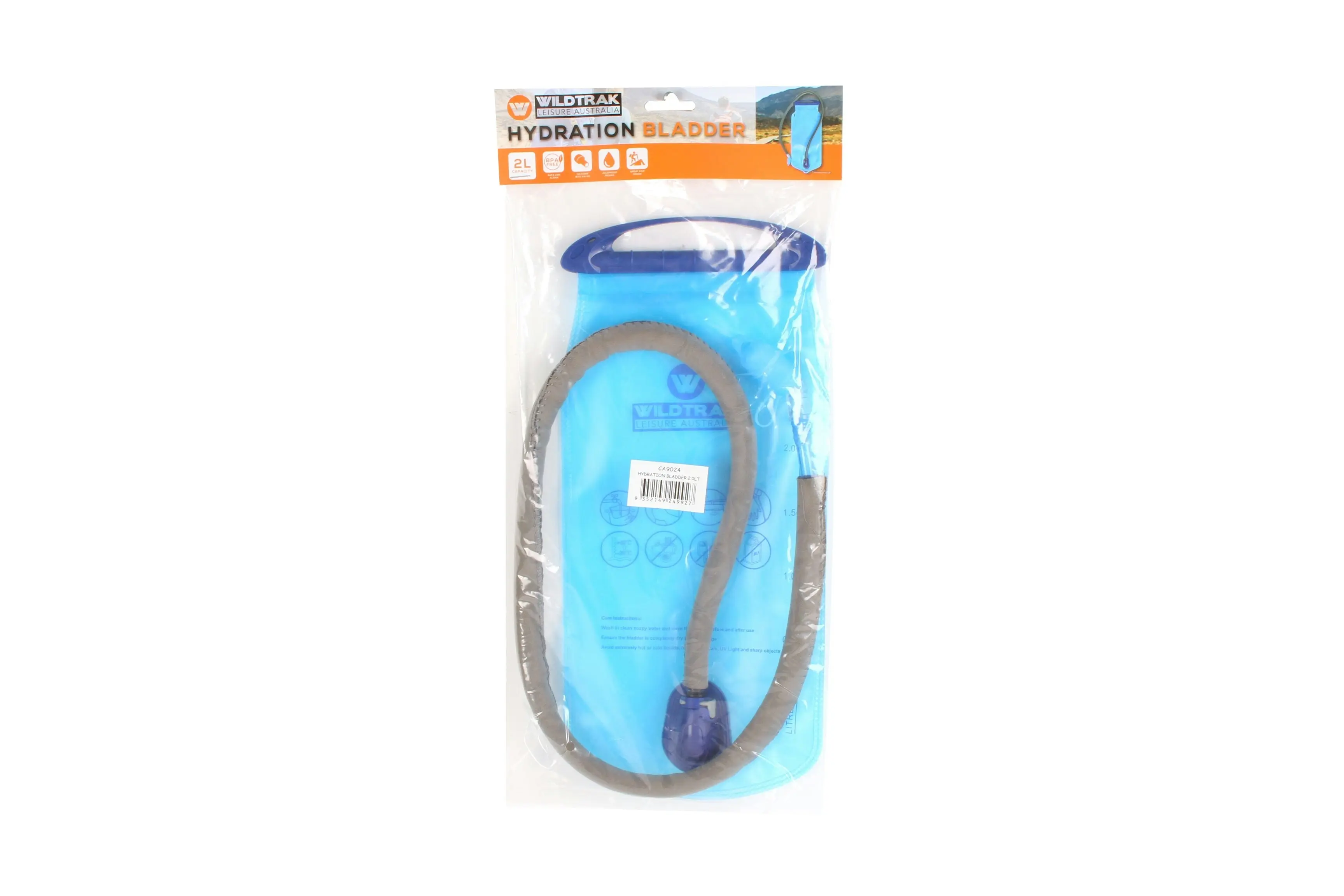 2 Litre Hydration Bladder