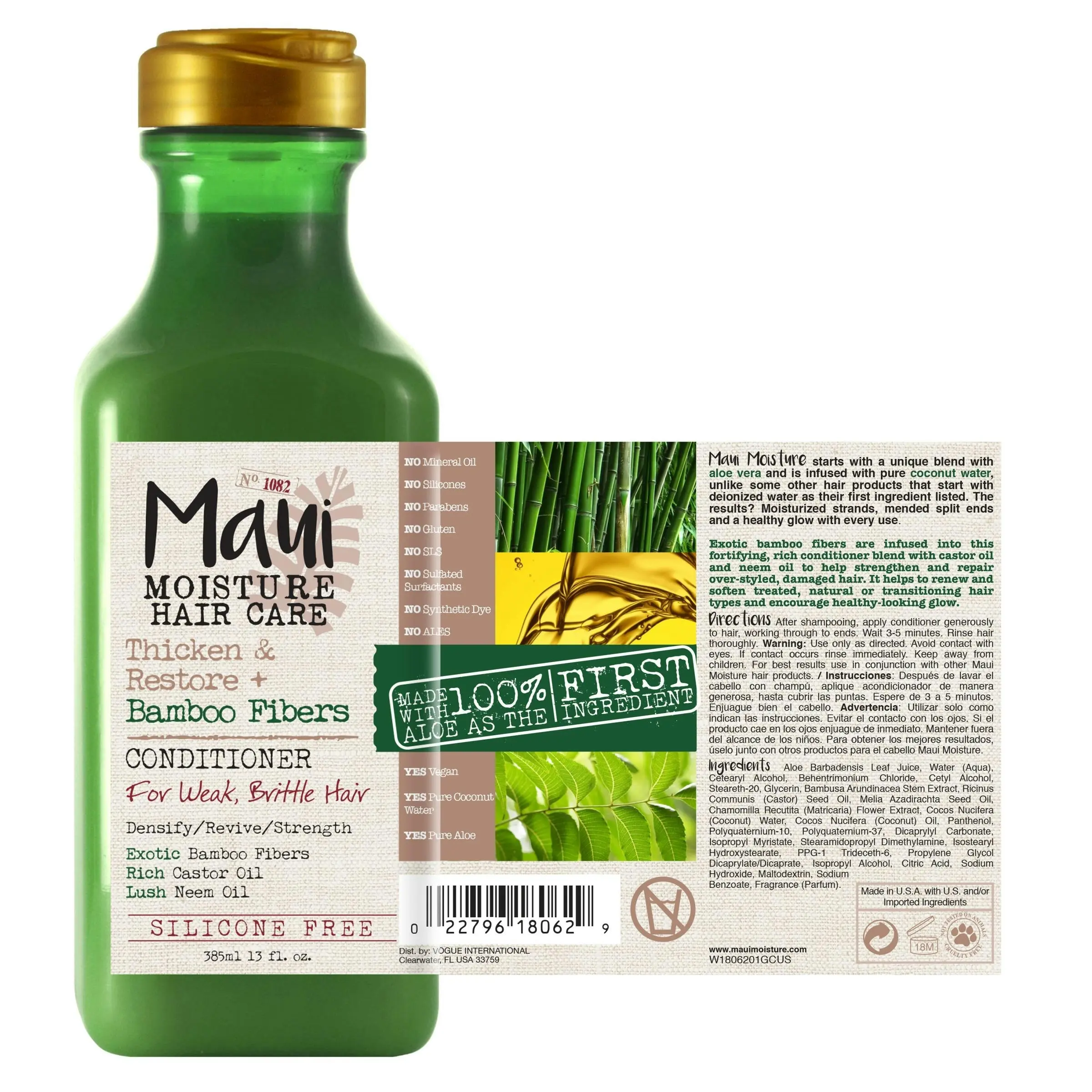 Maui Moisture Thicken & Restore + Bamboo Fiber Conditioner 385mL