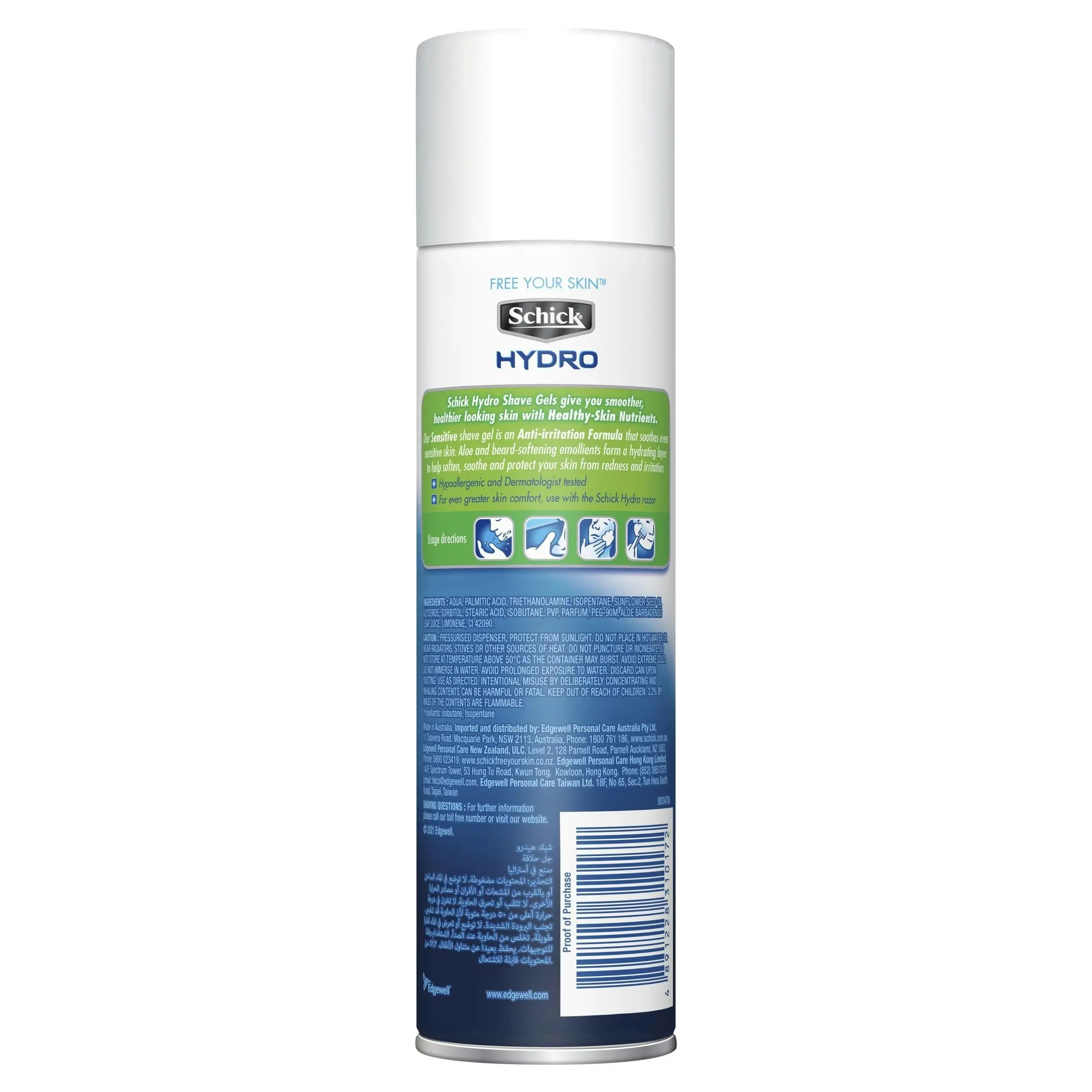 Schick Hydro Skin Sensitive Gel 198g