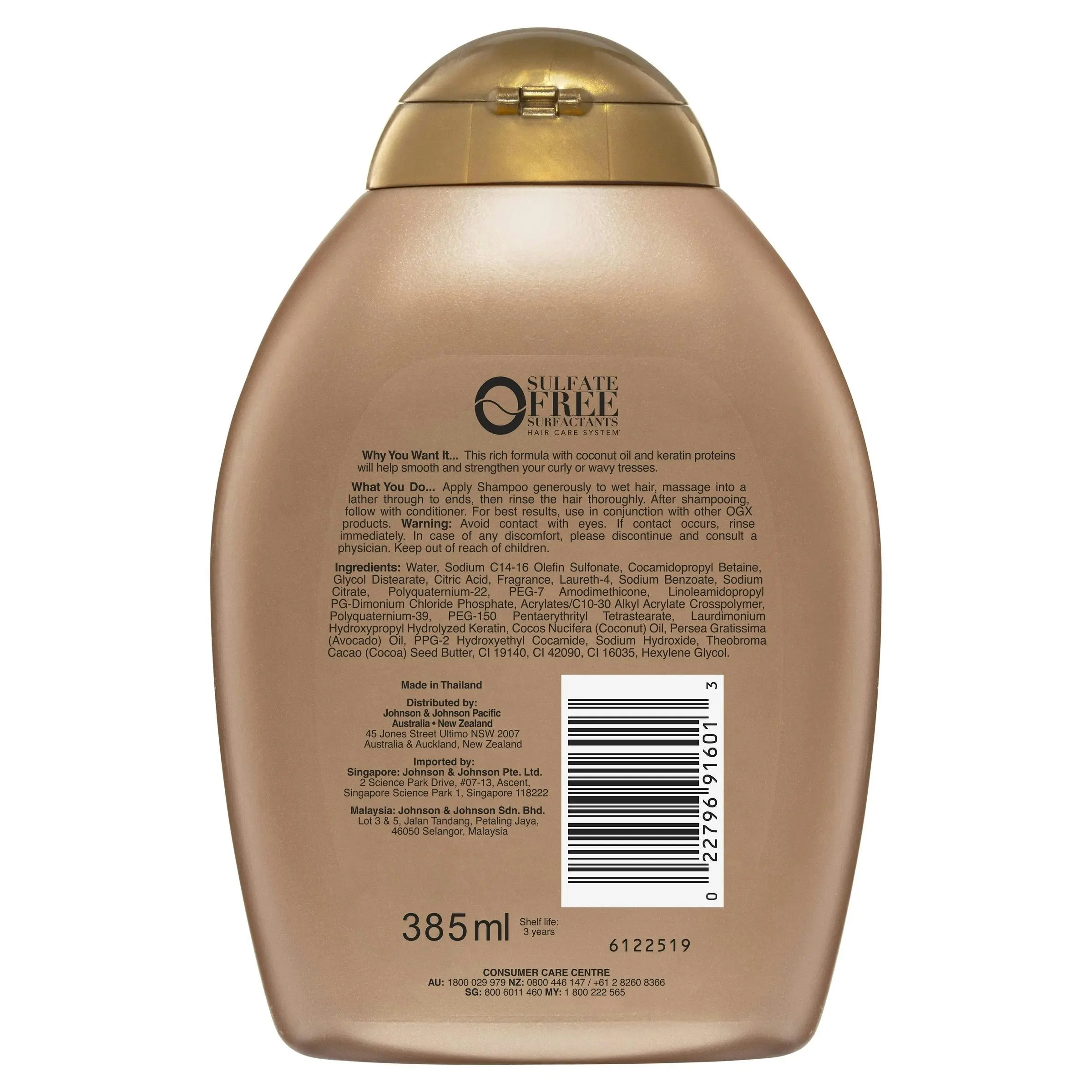 OGX Straightening Brazilian Keratin Therapy Shampoo 385mL