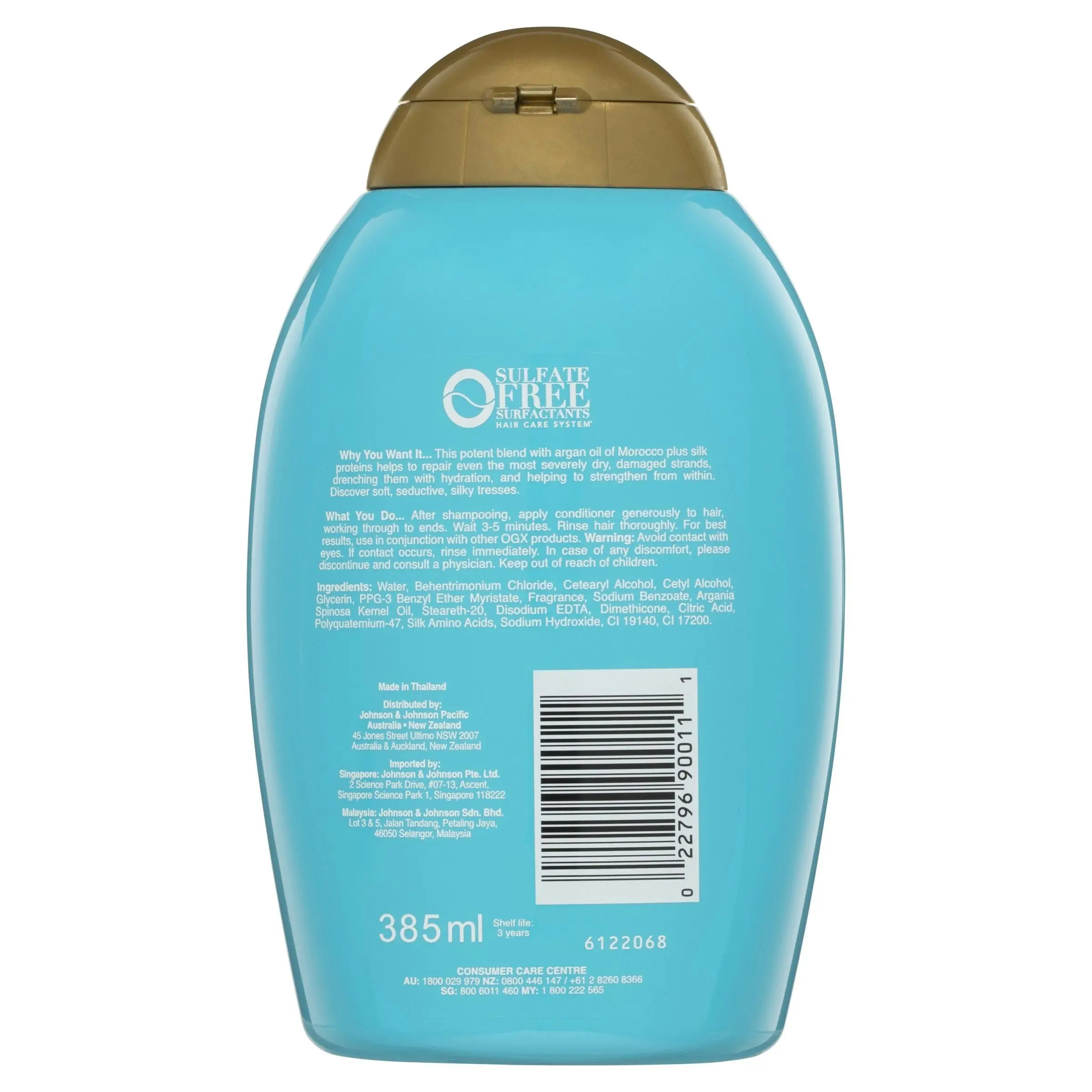 OGX Hydrate & Repair + Argan Oil of Morocco Extra Strength Conditioner 385mL