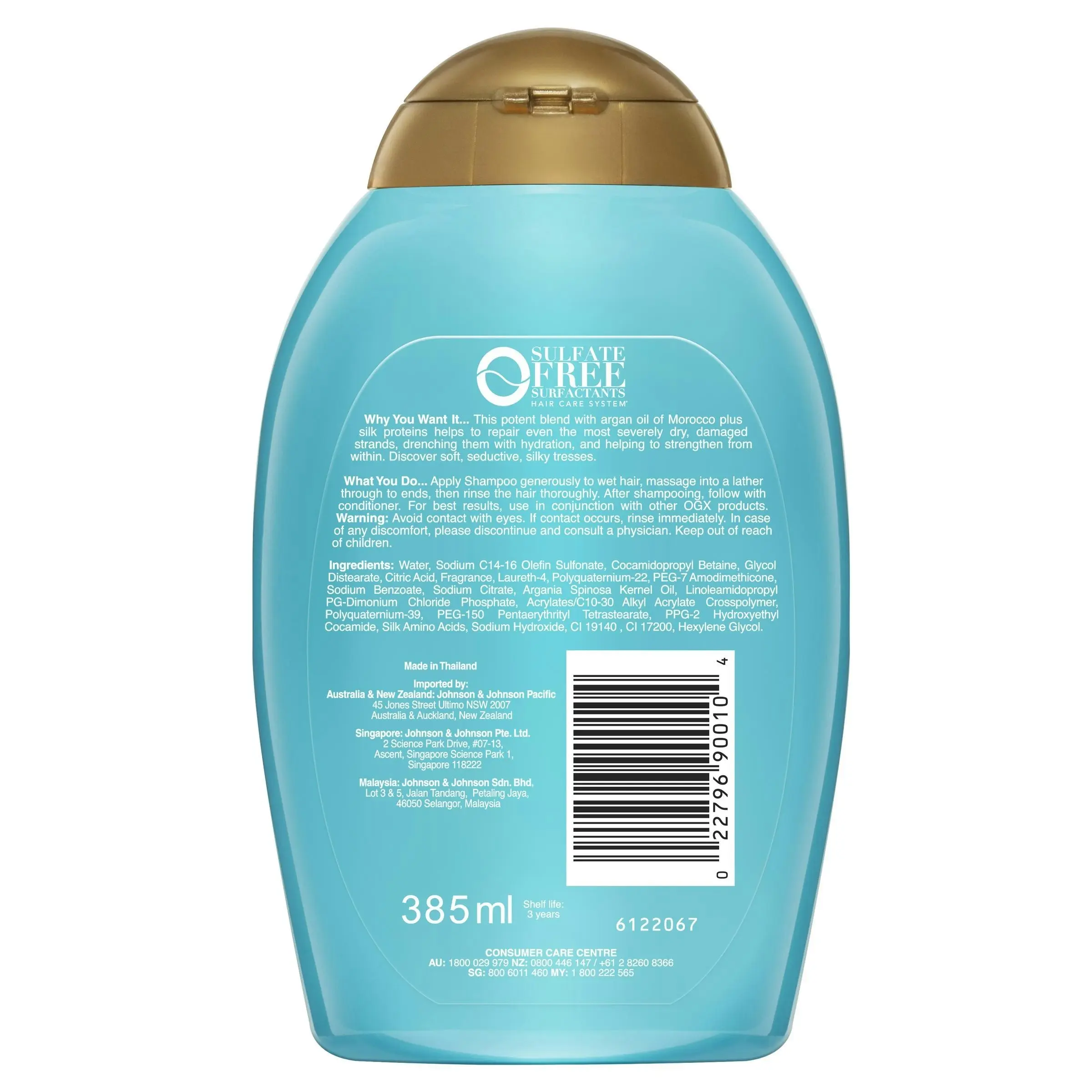 OGX Hydrate & Repair + Argan Oil of Morocco Extra Strength Shampoo 385mL