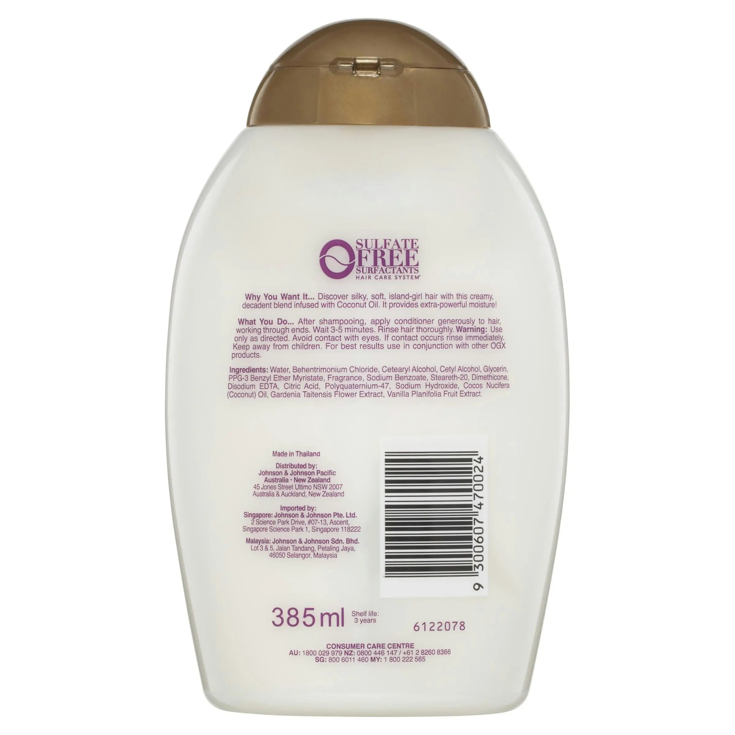 OGX Coconut Miracle Oil Extra Strength Conditioner 385mL