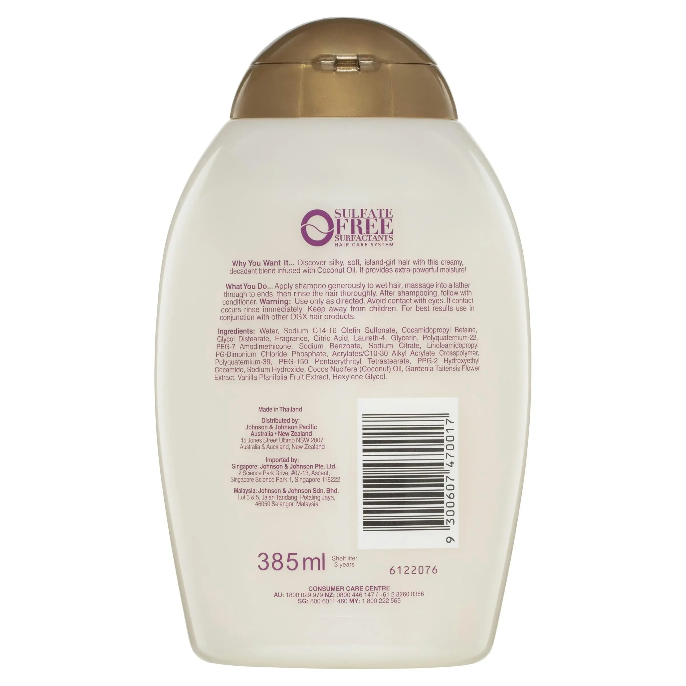 OGX Extra Strength Damage Remedy + Coconut Miracle Oil Shampoo 385mL