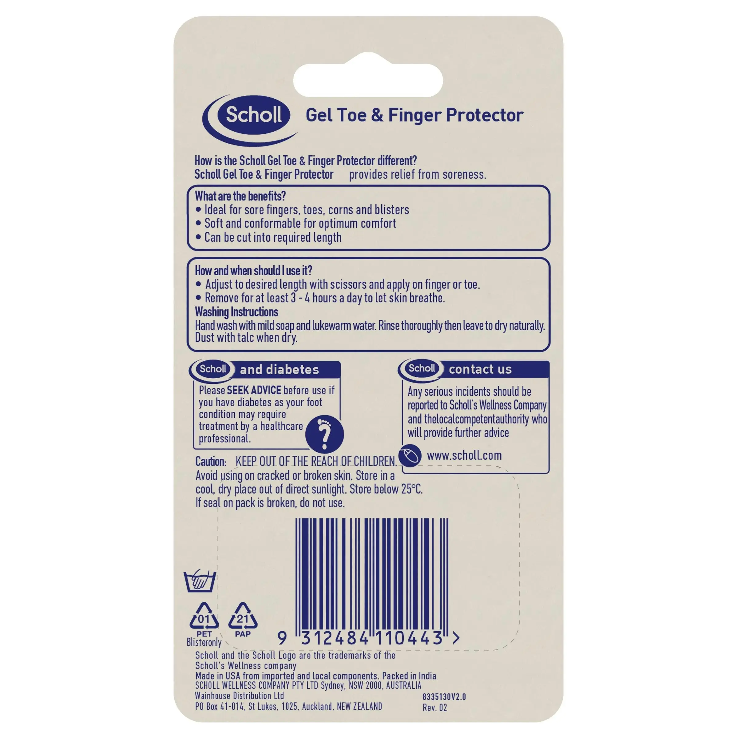 Scholl Finger & Toe Gel Protector 1 Sleeve