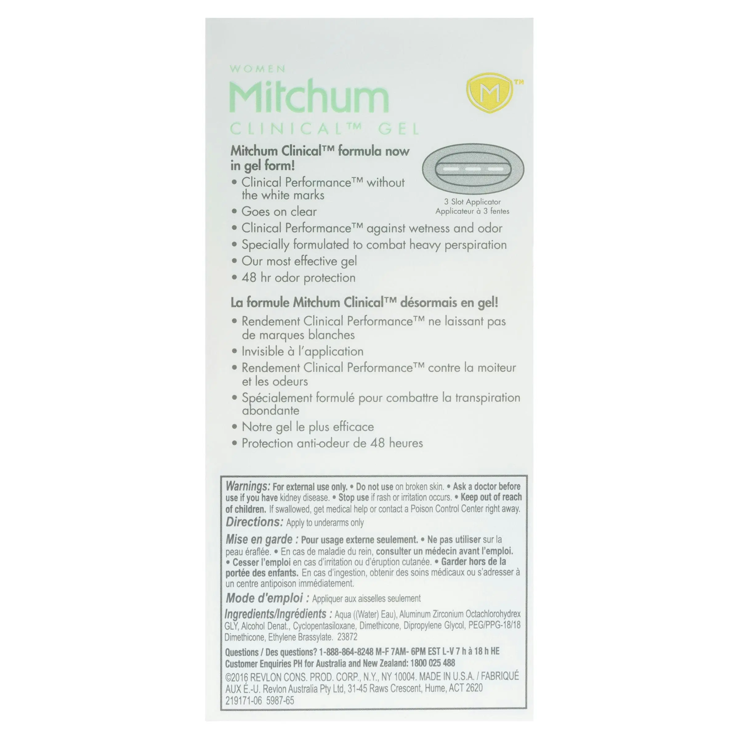 Mitchum Women Clinical Gel Deodorant Cool Fresh 57g