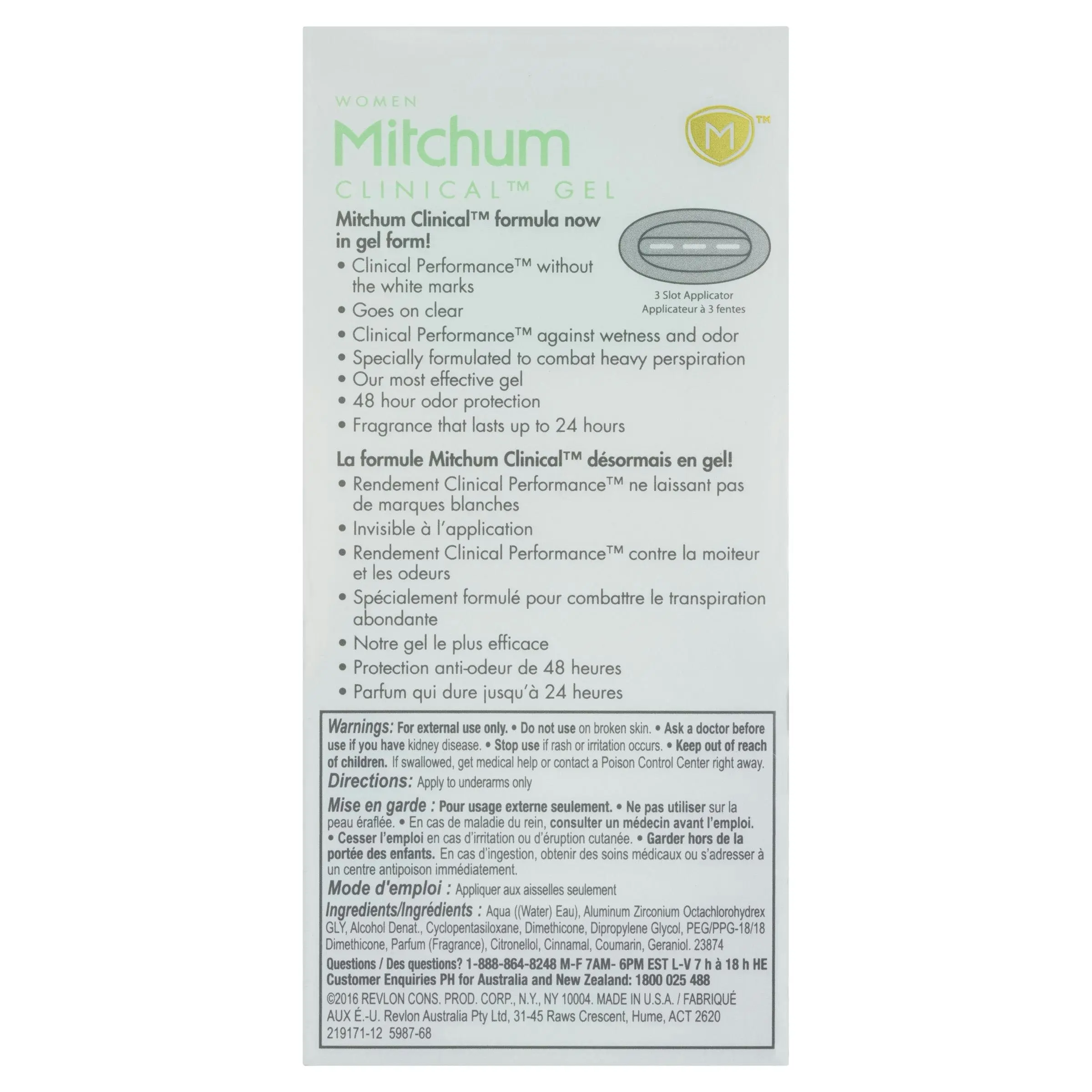 Mitchum Women Clinical Gel Deodorant Powder Fresh 57g