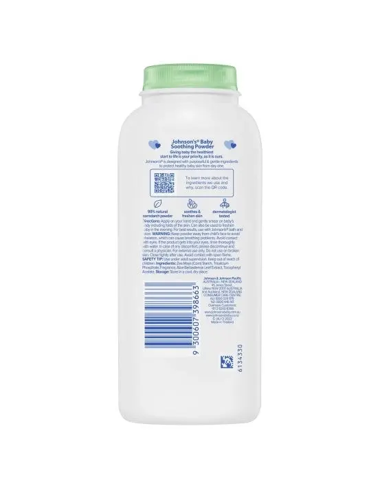 Johnson's Baby Pure Cornstarch Aloe & Vit E Soothing Baby Powder 200g