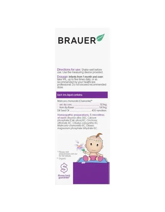 Brauer Baby & Child Colic 100mL