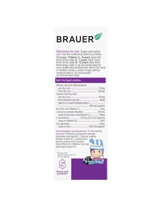 Brauer Baby & Child Cough 100mL