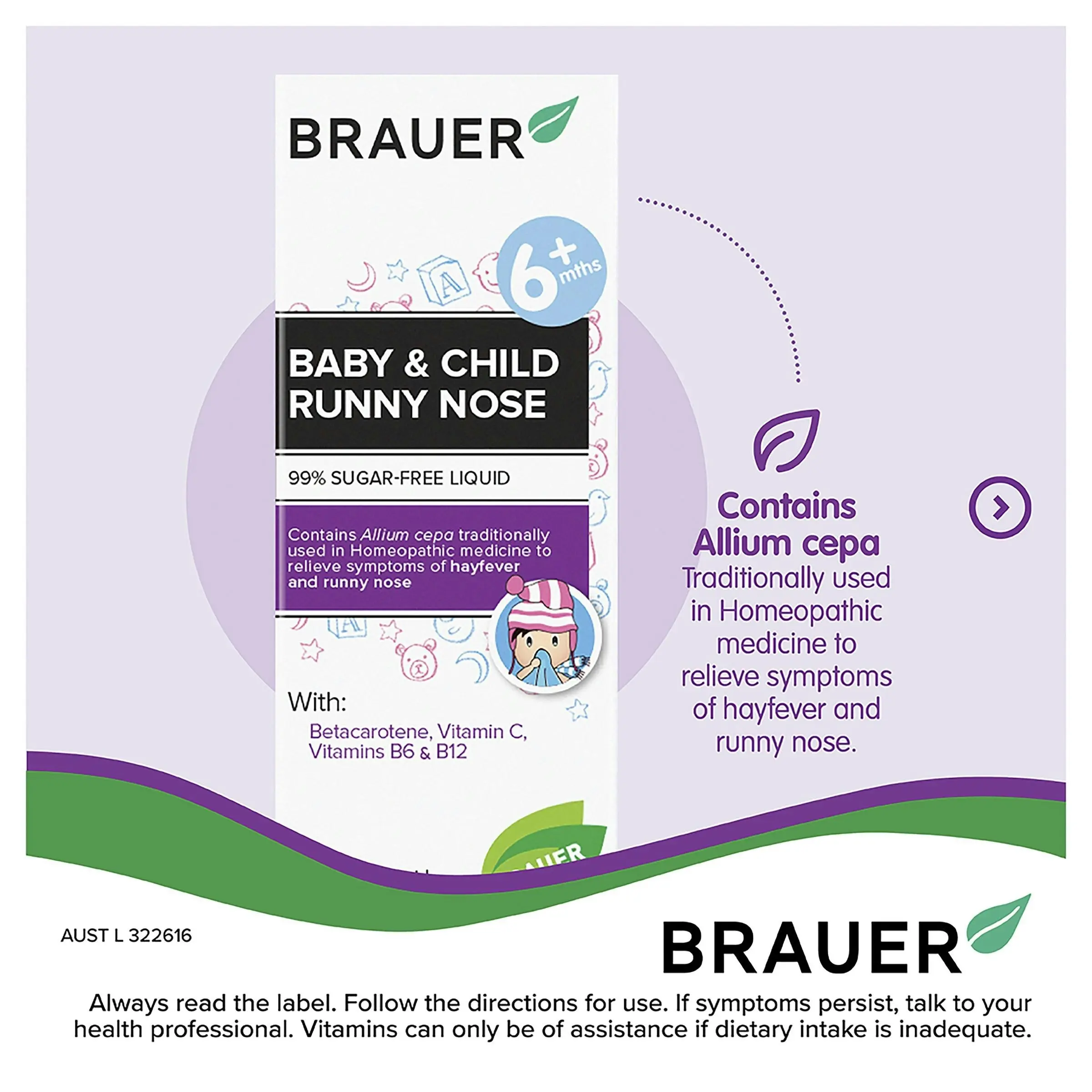 Brauer Baby & Child Runny Nose 100mL