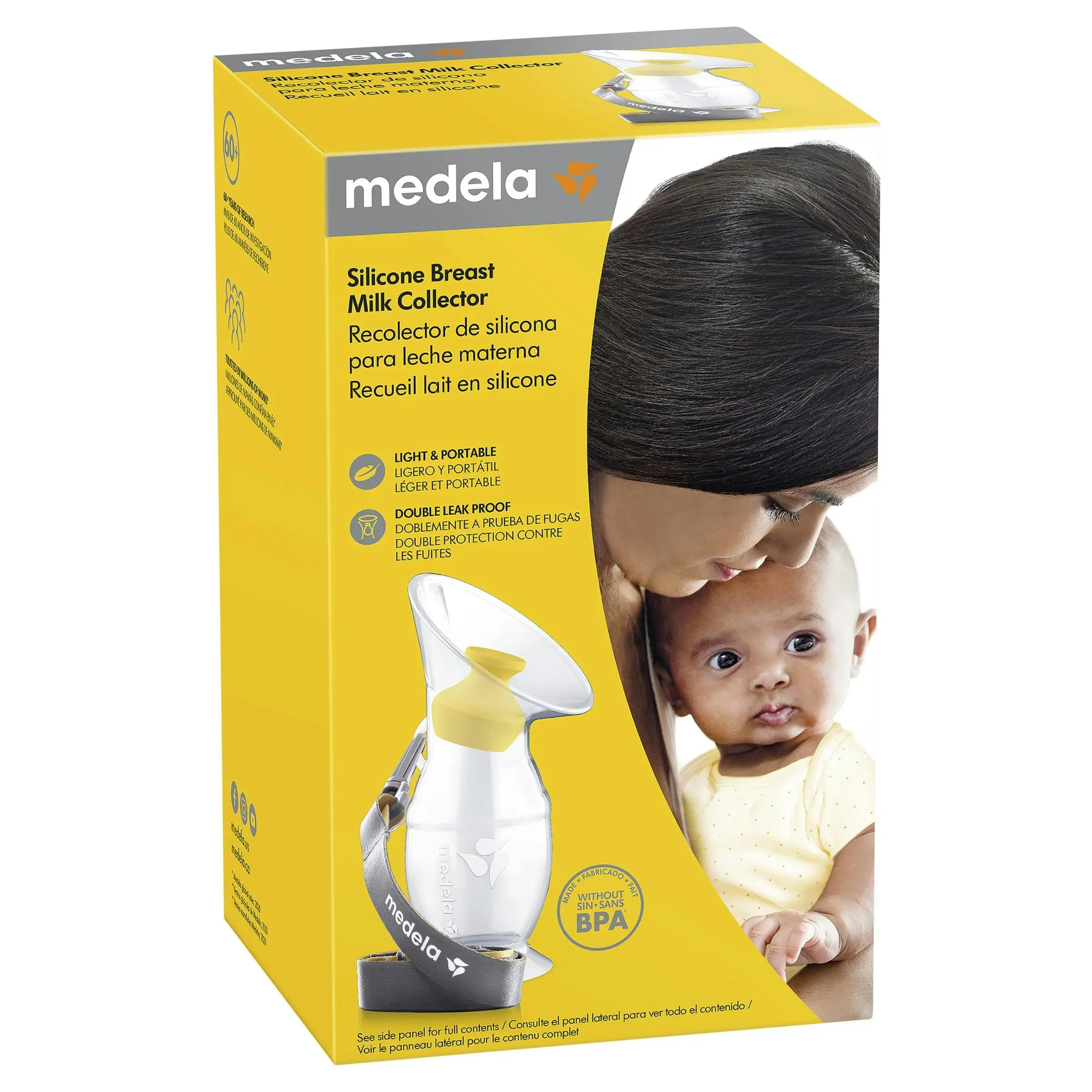 Medela Silicone Breast Milk Collector