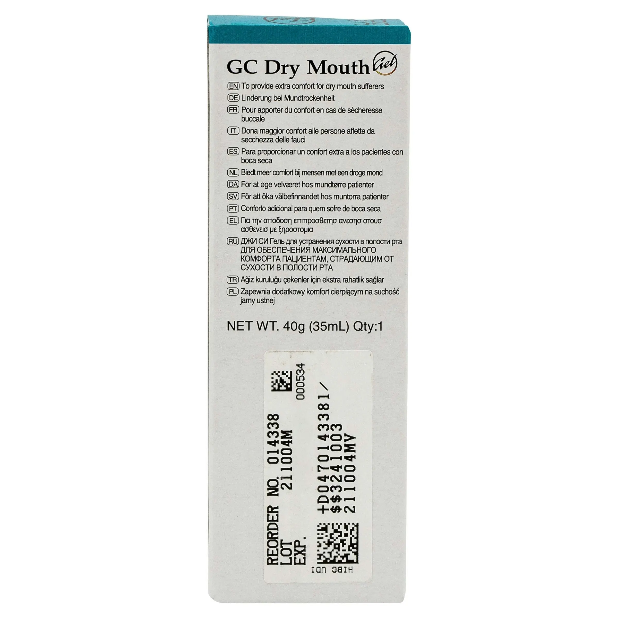 GC Dry Mouth Gel Mint 40g