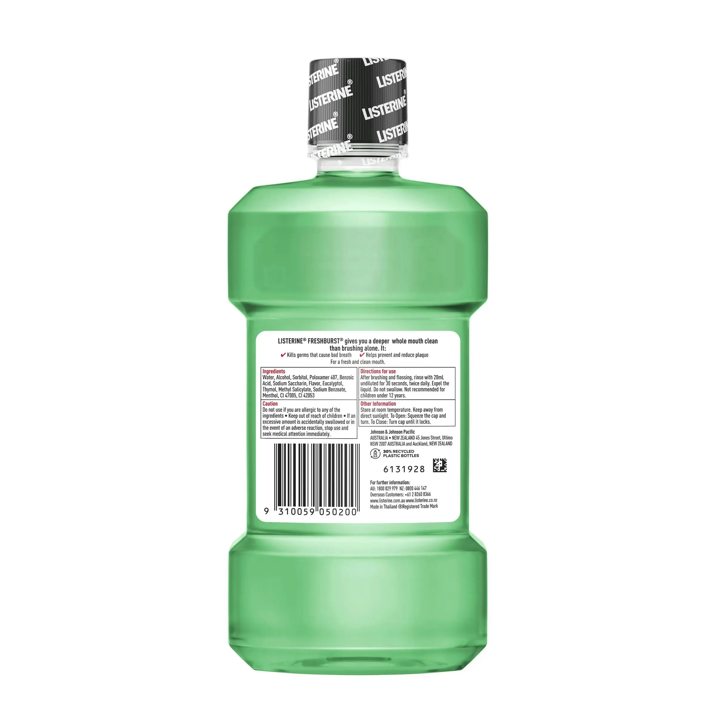 Listerine Mouthwash Freshburst 250ml