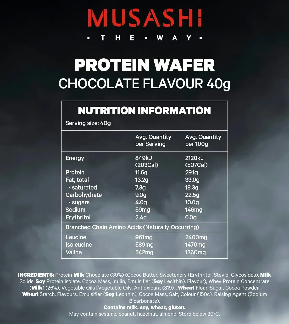 Musashi Protein Wafer Bar Chocolate 40g