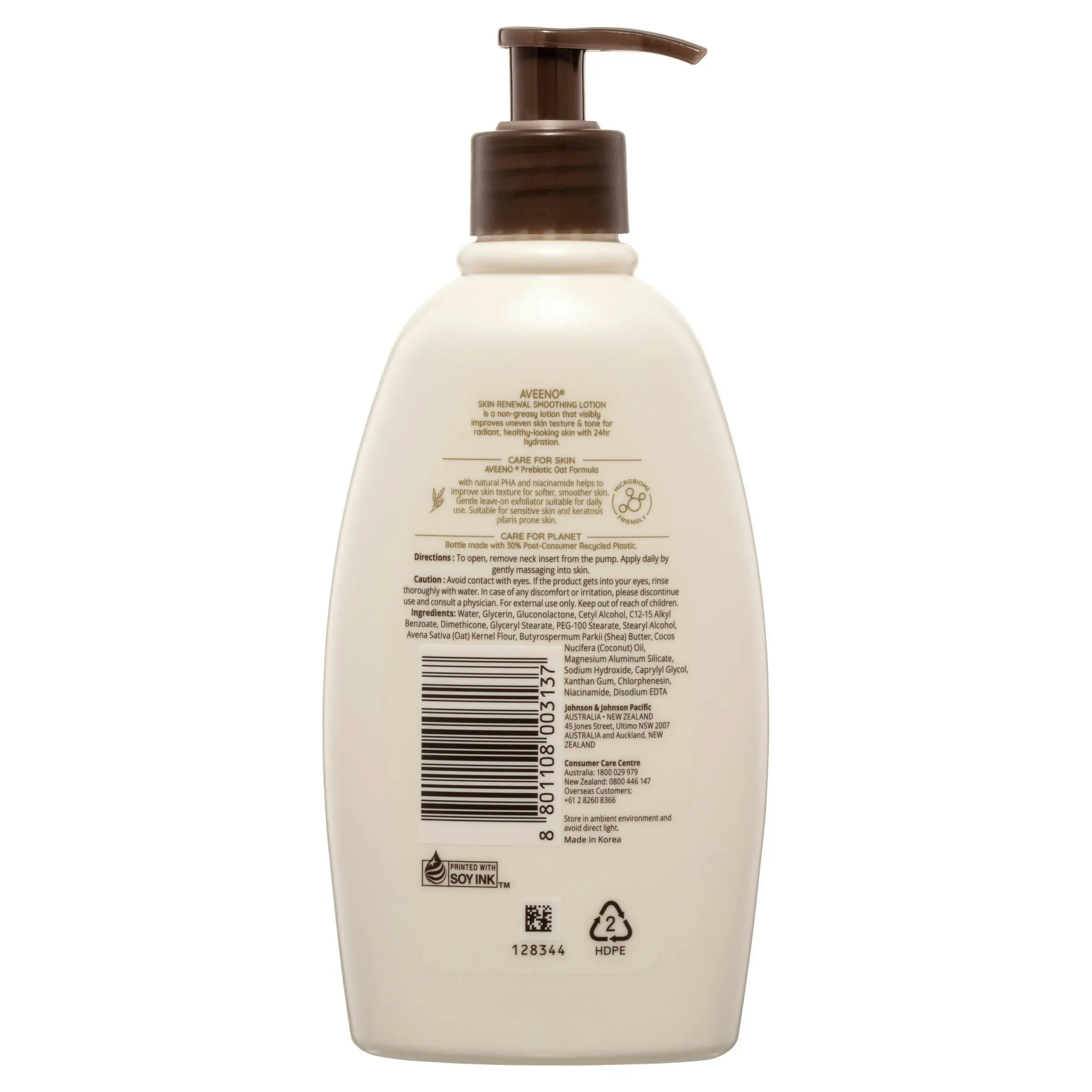 Aveeno Skin Renewal Smoothing Lotion 354ml