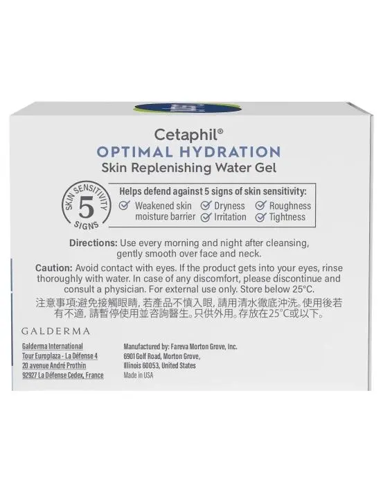 Cetaphil Optimal Hydration Skin Replenishing Water Gel 48g