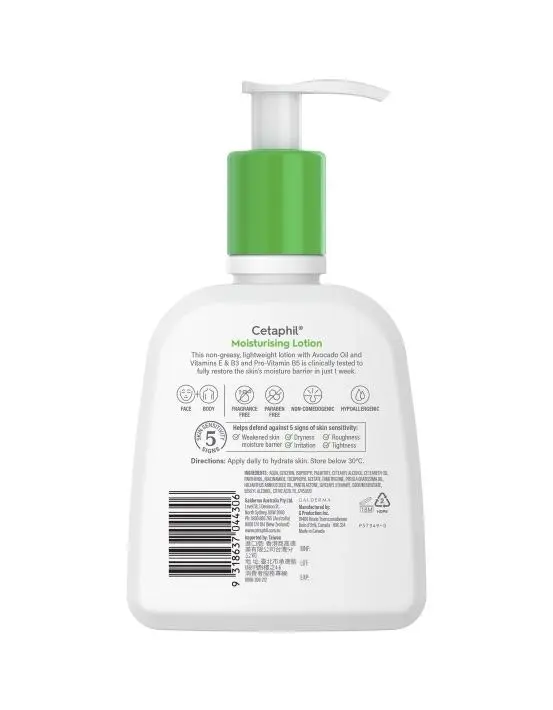 Cetaphil Moisturising Lotion 237mL