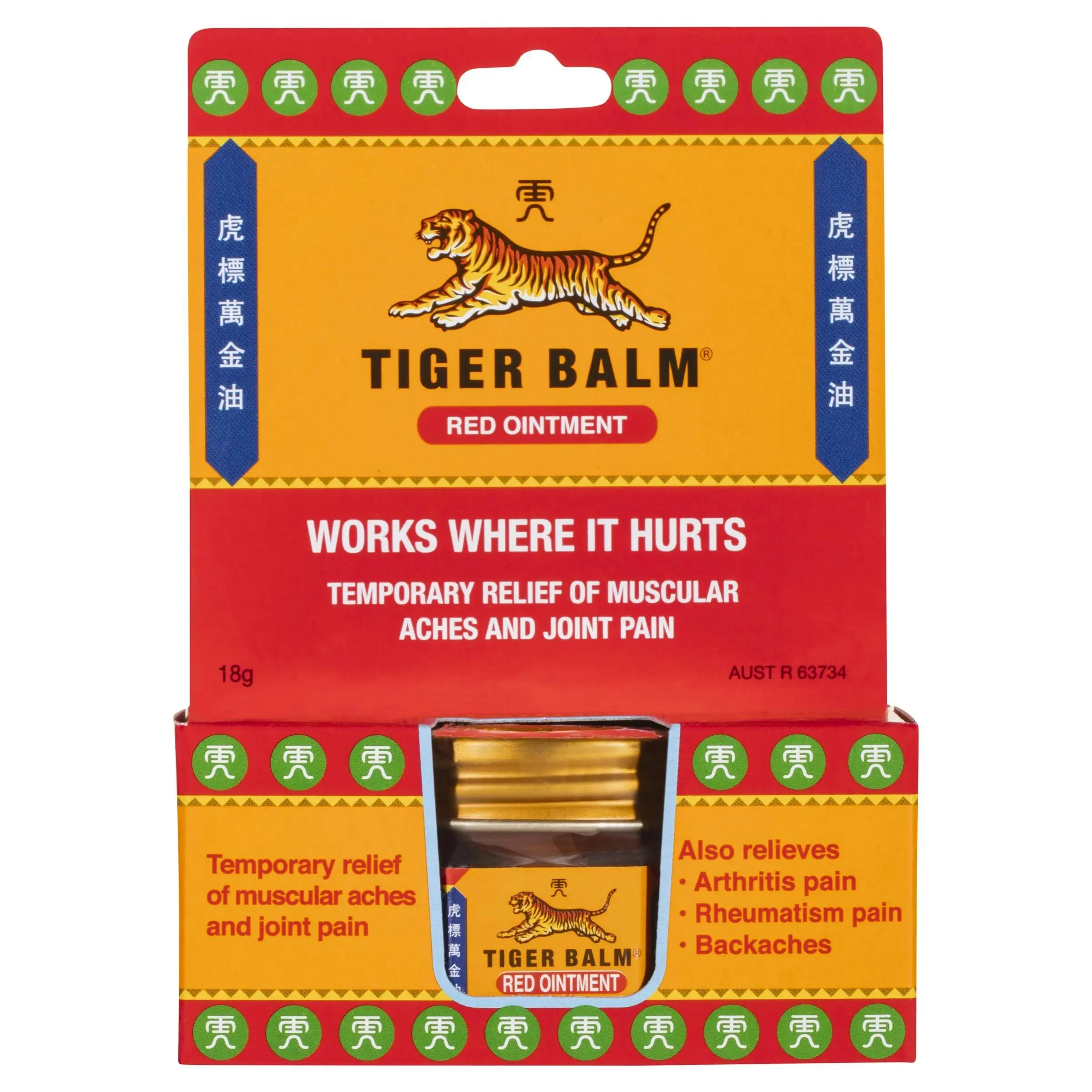 Tiger Balm Red 18g