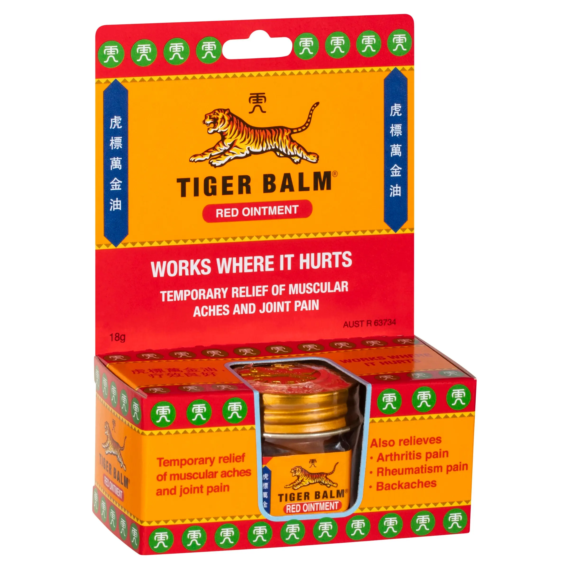 Tiger Balm Red 18g