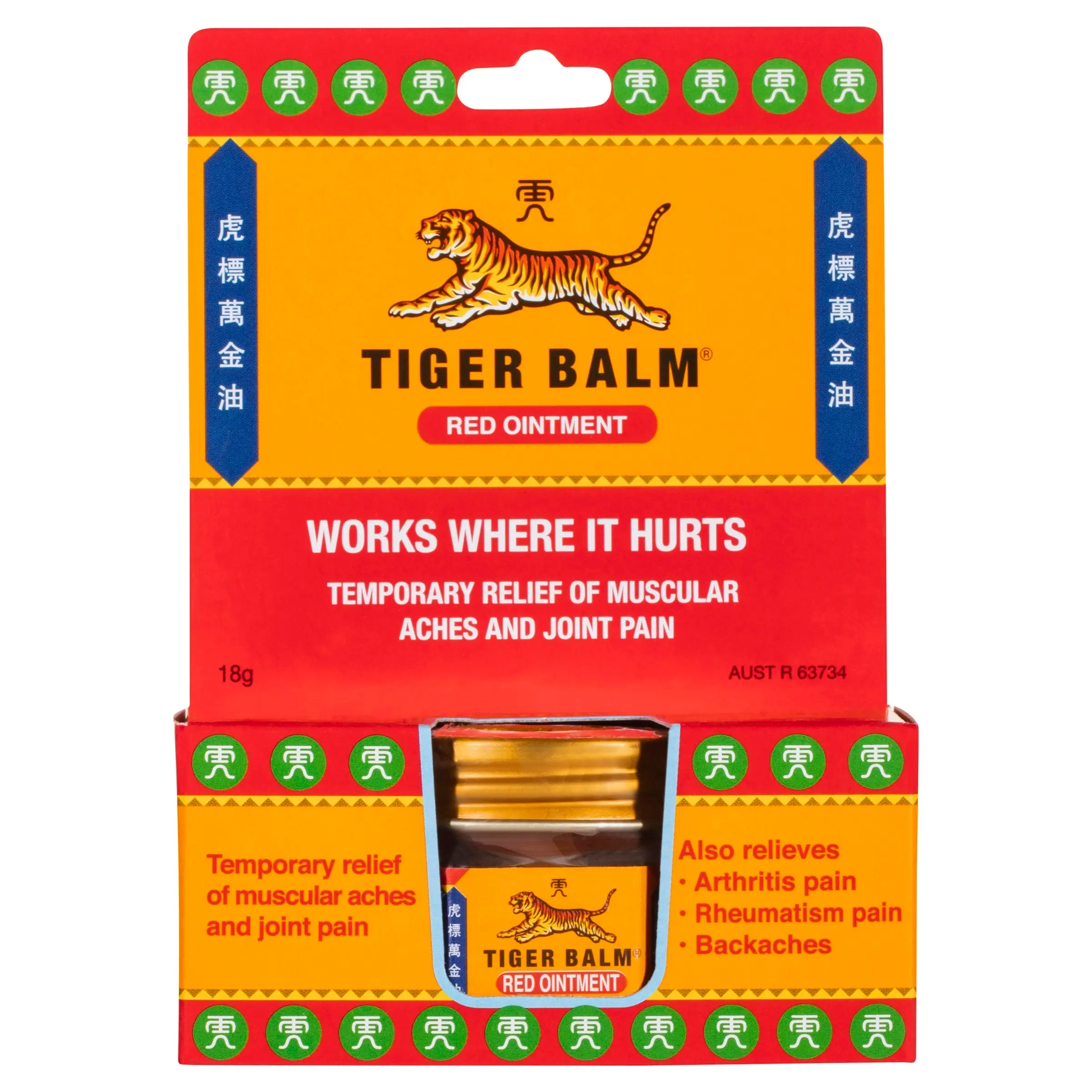 Tiger Balm Red 18g