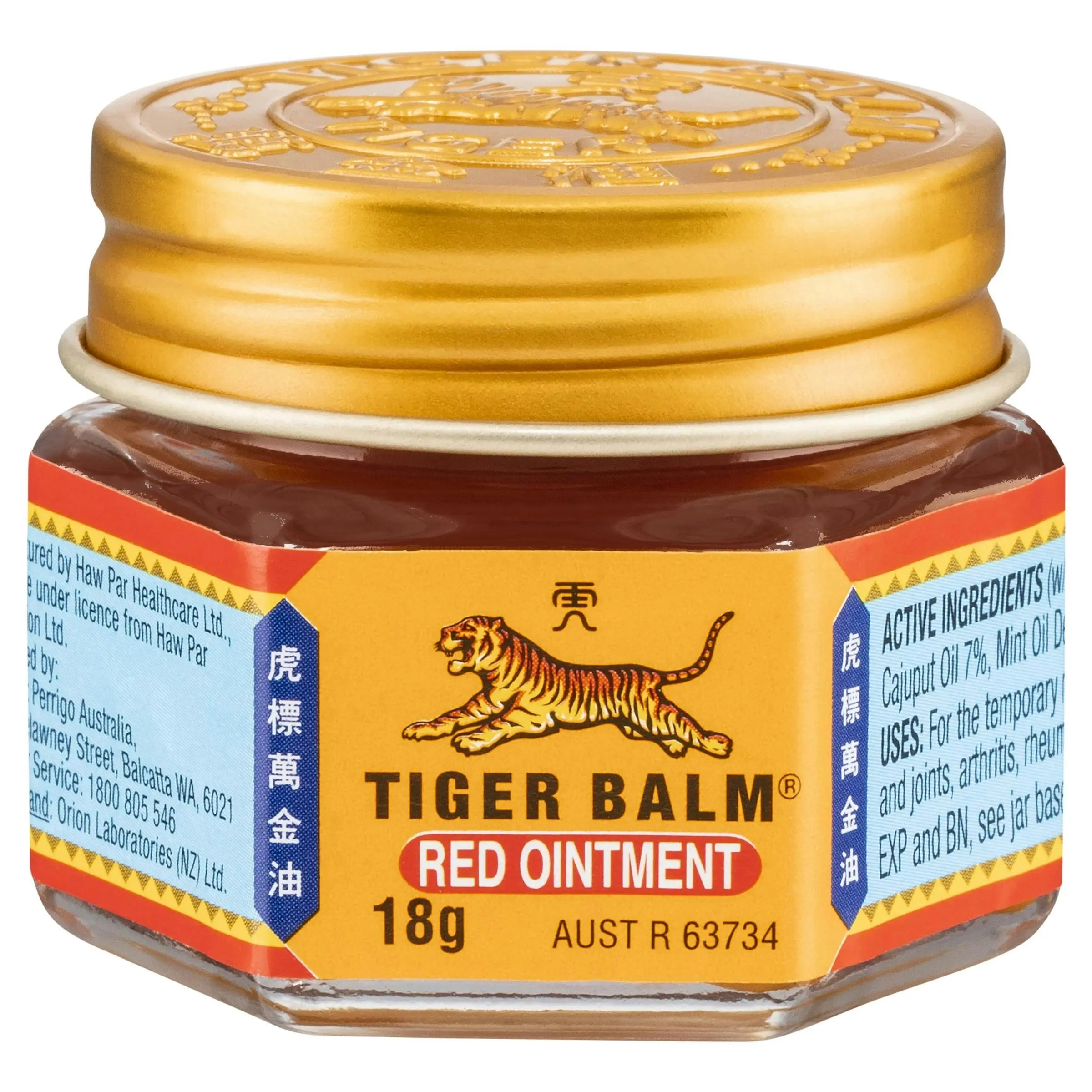 Tiger Balm Red 18g