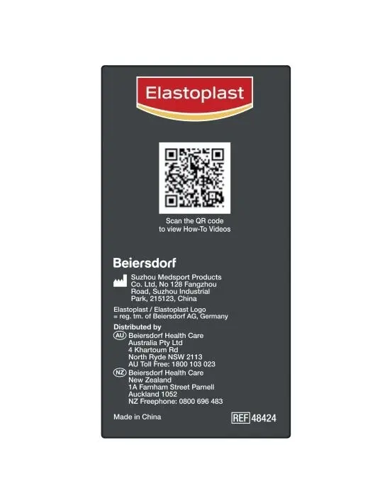 Elastoplast Sport Rigid Strapping Tape 38mm x 15m