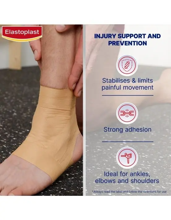 Elastoplast Sport Rigid Strapping Tape 38mm x 15m