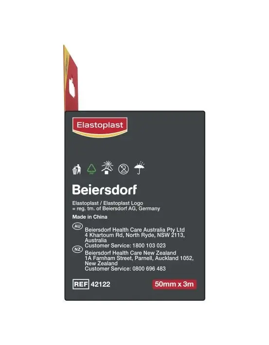 Elastoplast Active Cushioning Tape 5cmx3m