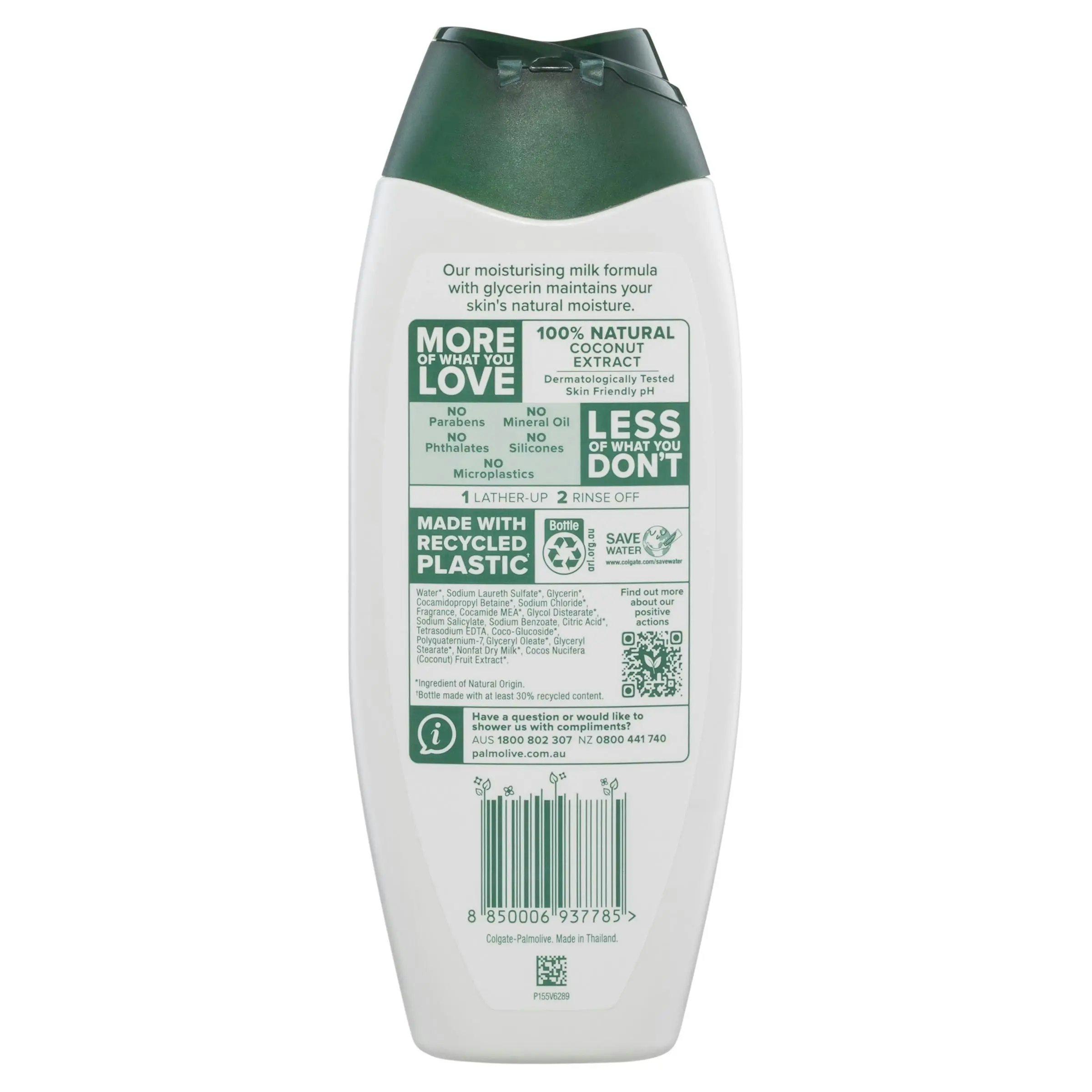 Palmolive Naturals Coconut Body Wash 500ml