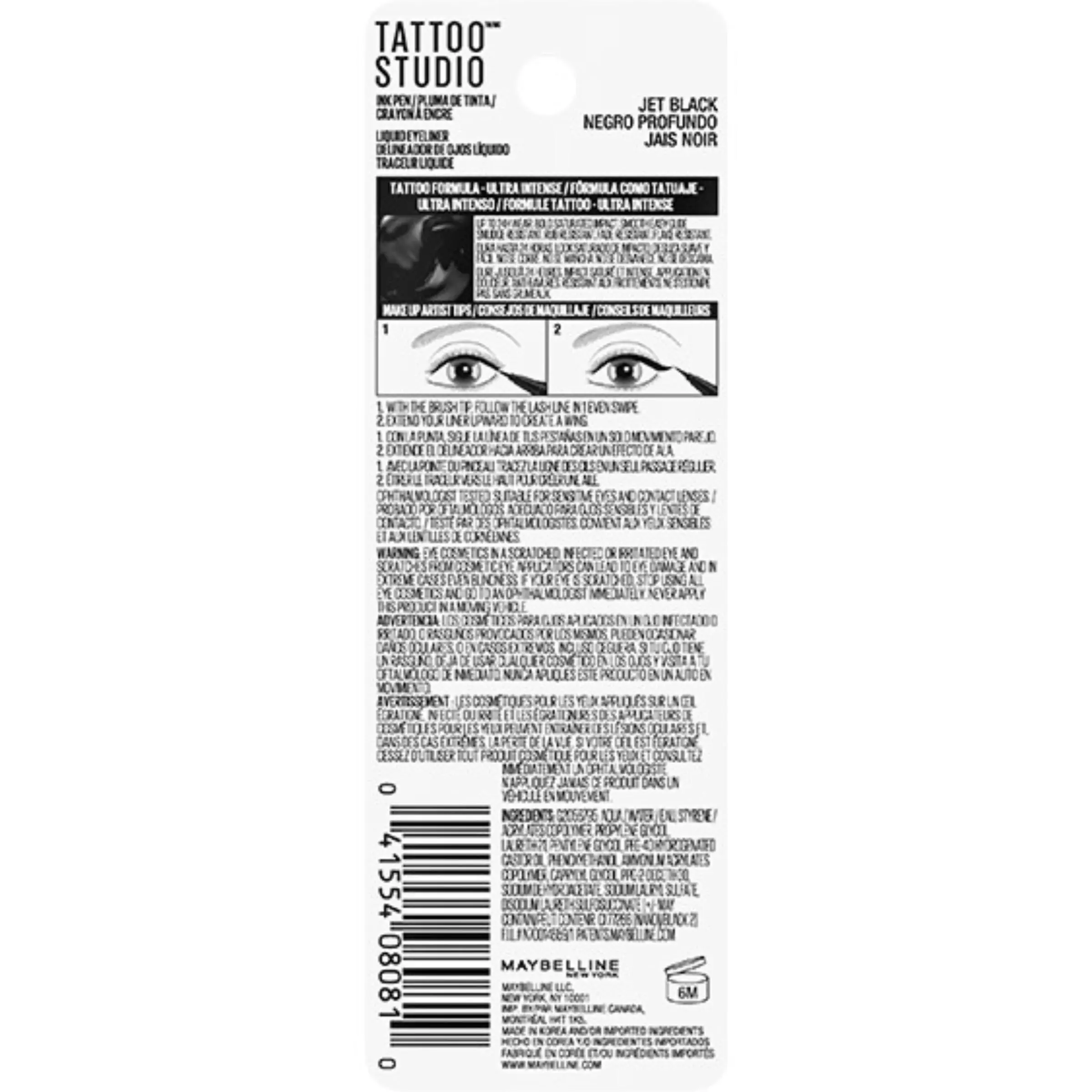 Maybelline Tattoo Liner Ink Pen Black