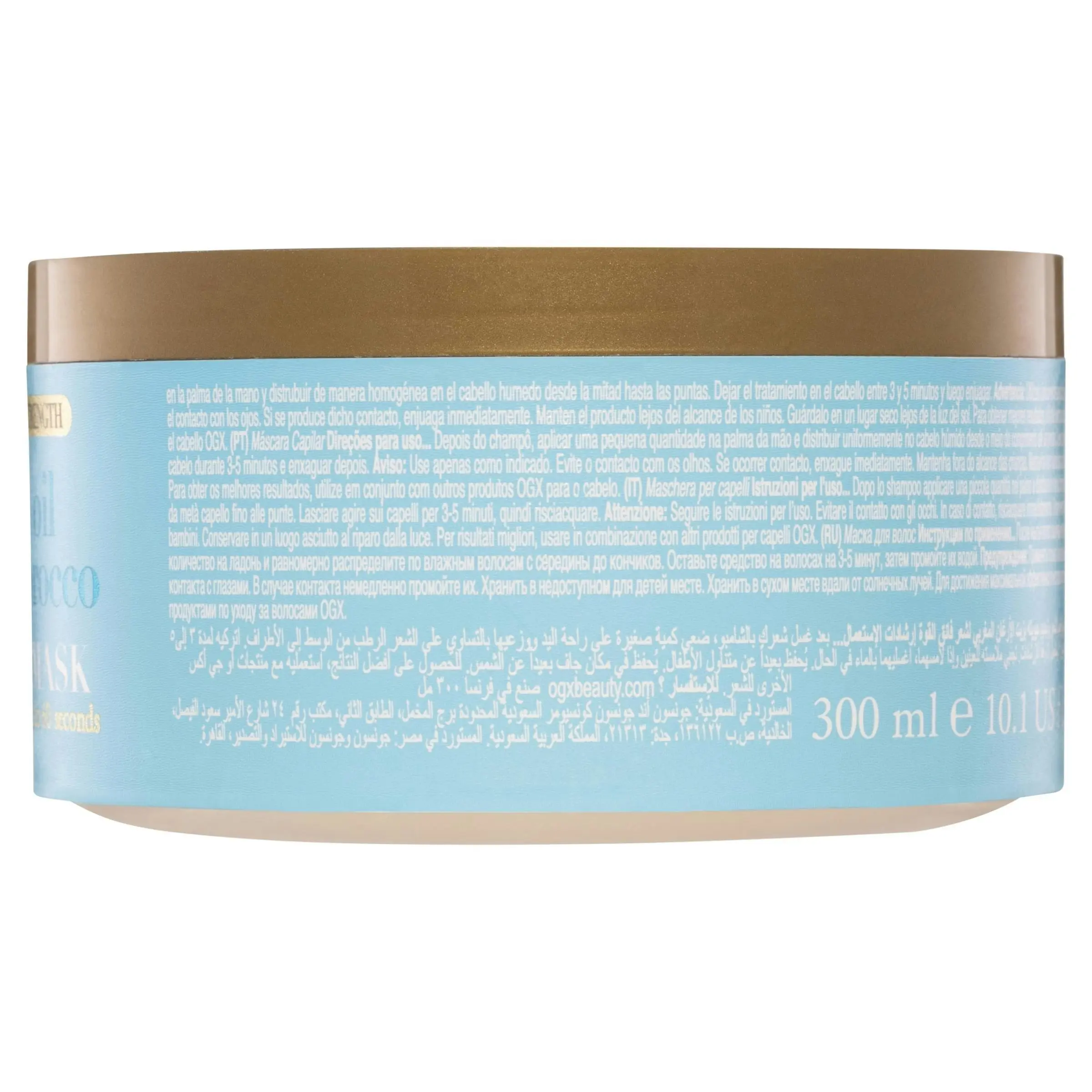 OGX Extra Strength Hydrate & Repair + Shine Argan Oil of Morocco Hair Mask For Damaged Hair 300mL