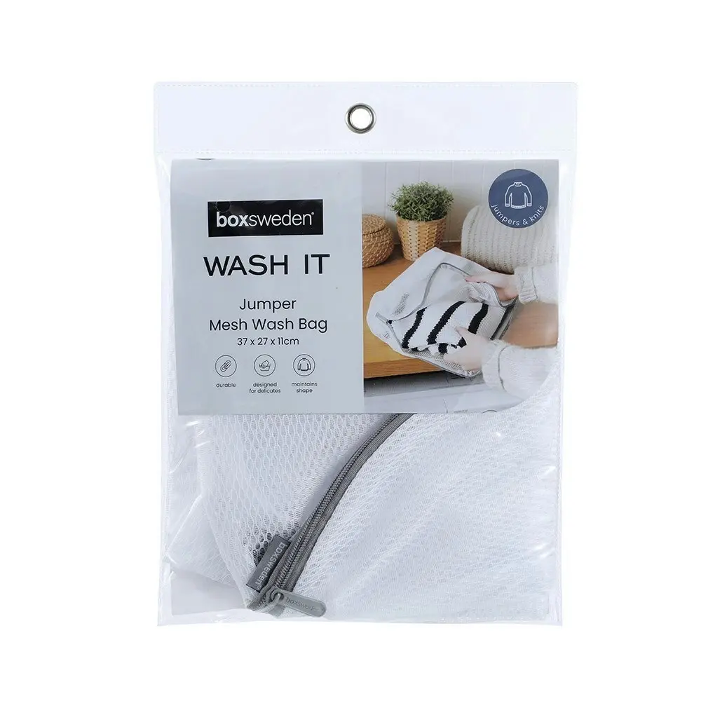 4x Boxsweden Wash It 37cm Washing Machine Mesh Clothes Bag Laundry Storage White