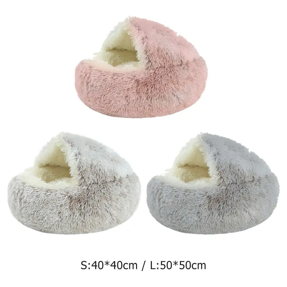 40/50cm Super Soft Cat Dog Bed Round Sleeping Cushion