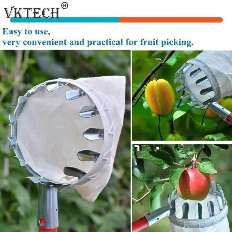 Metal fruit picking tool 16cm.