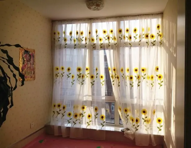 Luxury 3D Sunflower Embroidered Curtain/Tulle