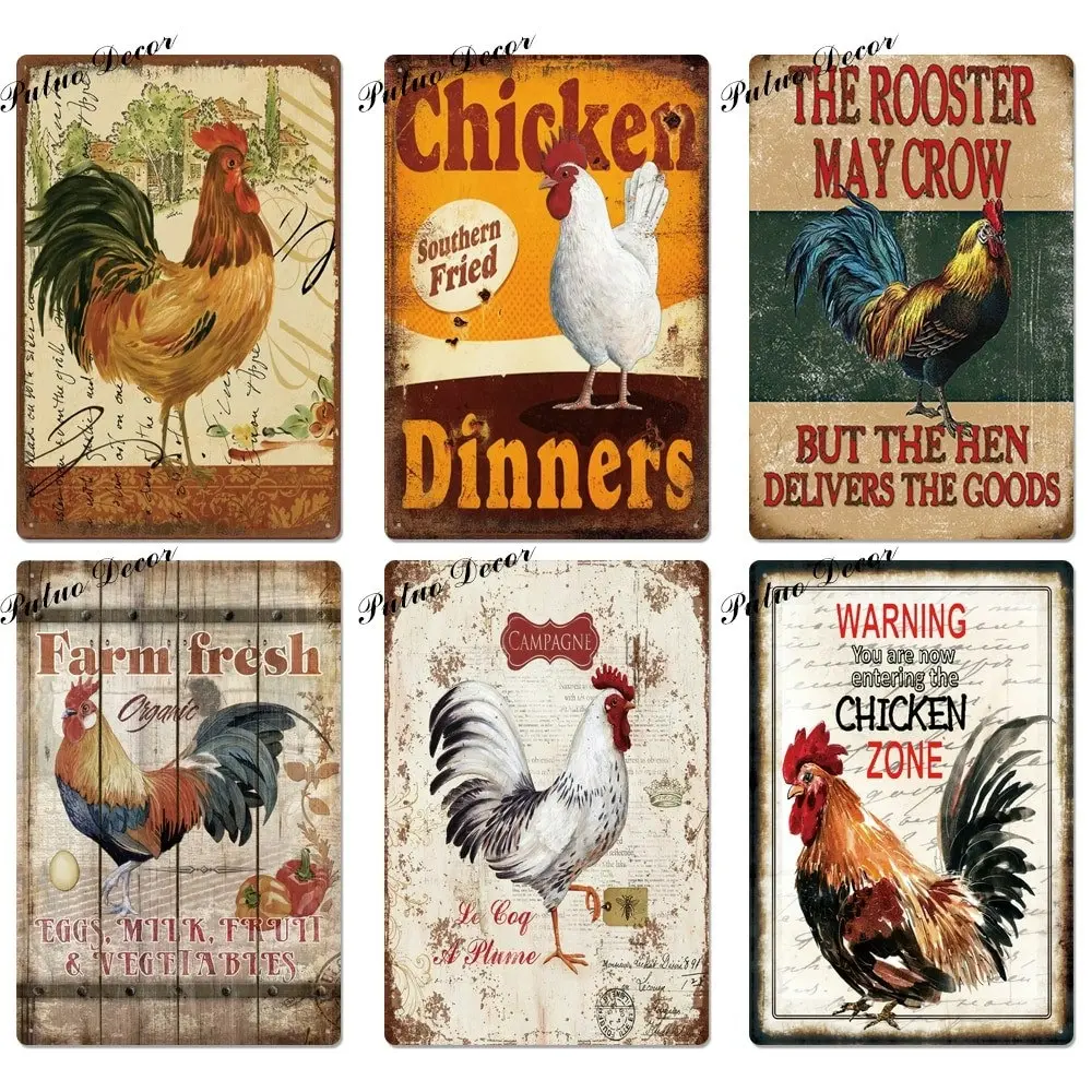 Rooster/chicken farmhouse retro hanging sign wall decor, 24 styles