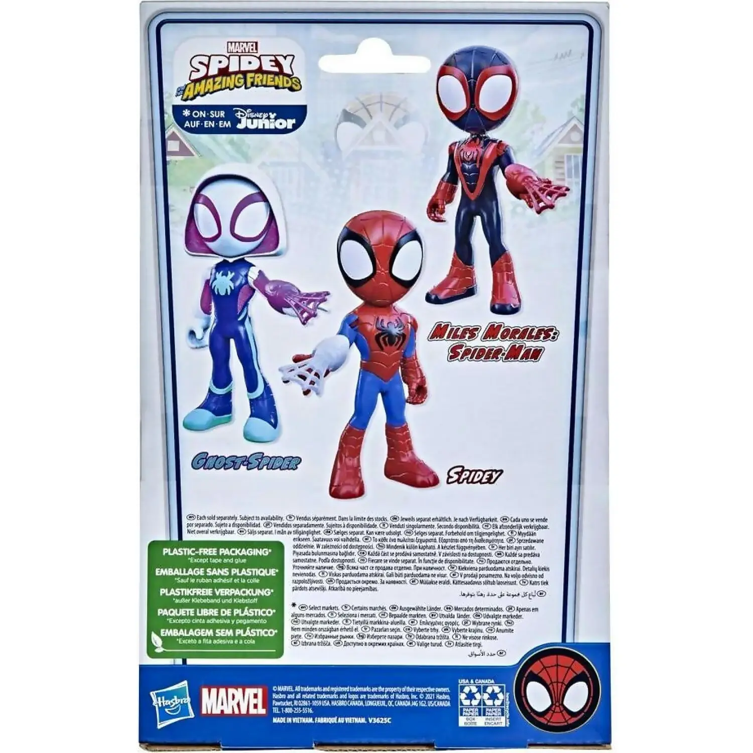 Marvel - Spidey And His Amazing Friends Supersized Spidey Action Figure - Hasbro