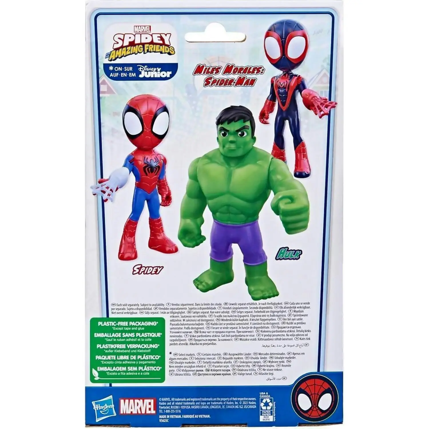 Marvel Spidey And His Amazing Friends Supersized Hulk Action Figure