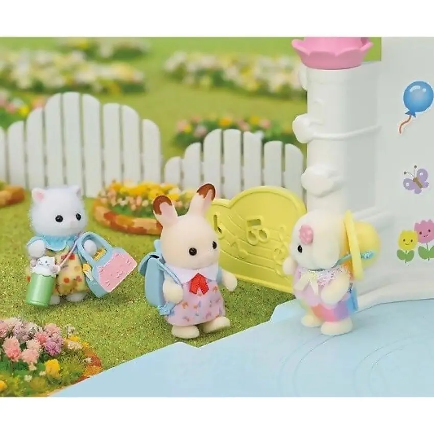 Sylvanian Families - Nursery Friends Walk Along Duo