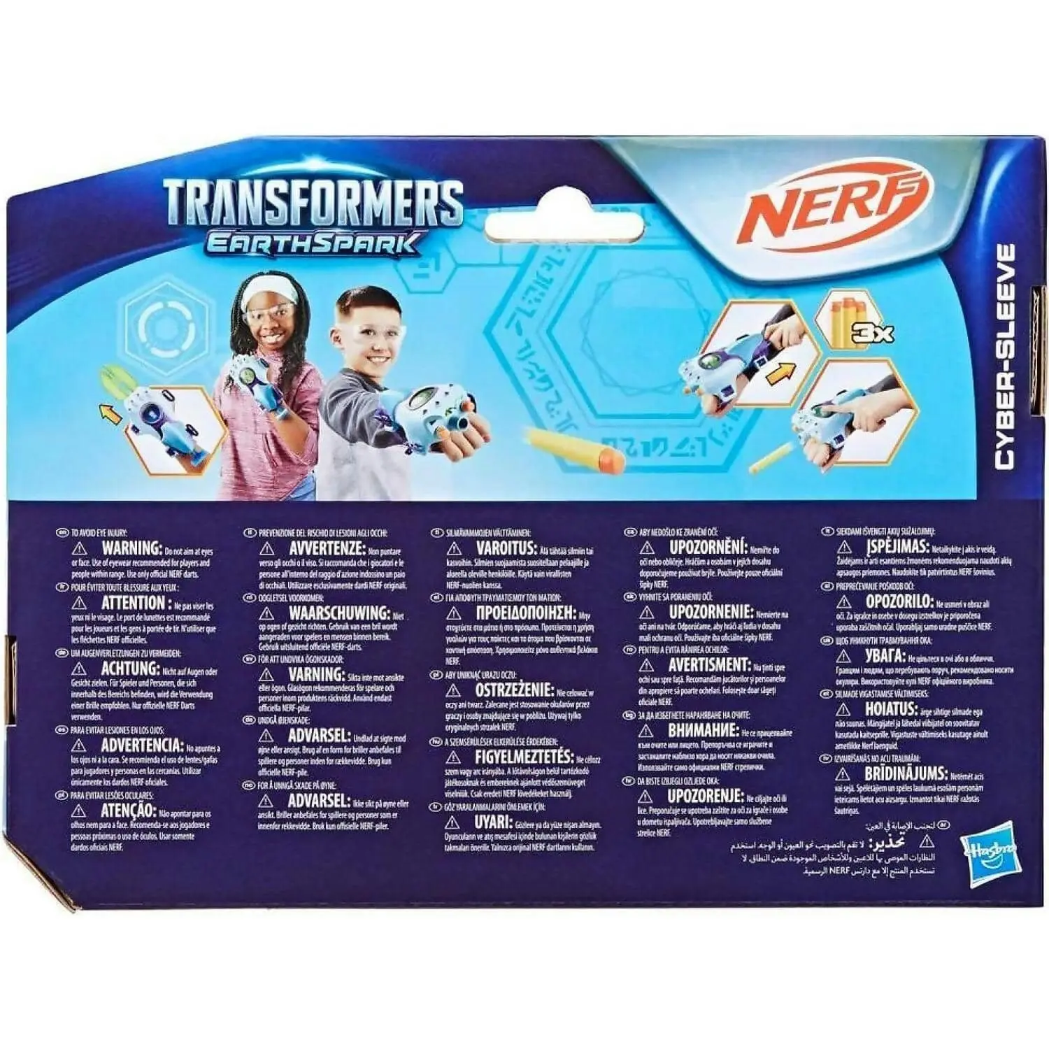 Nerf - Transformers Earthspark Cyber-sleeve Battle Blaster Toy Interactive Toys For 6+ - Hasbro