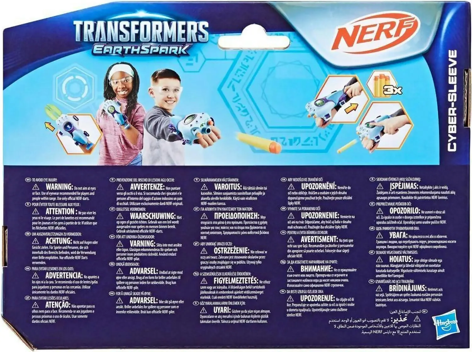 Nerf - Transformers Earthspark Cyber-sleeve Battle Blaster Toy Interactive Toys For 6+ - Hasbro