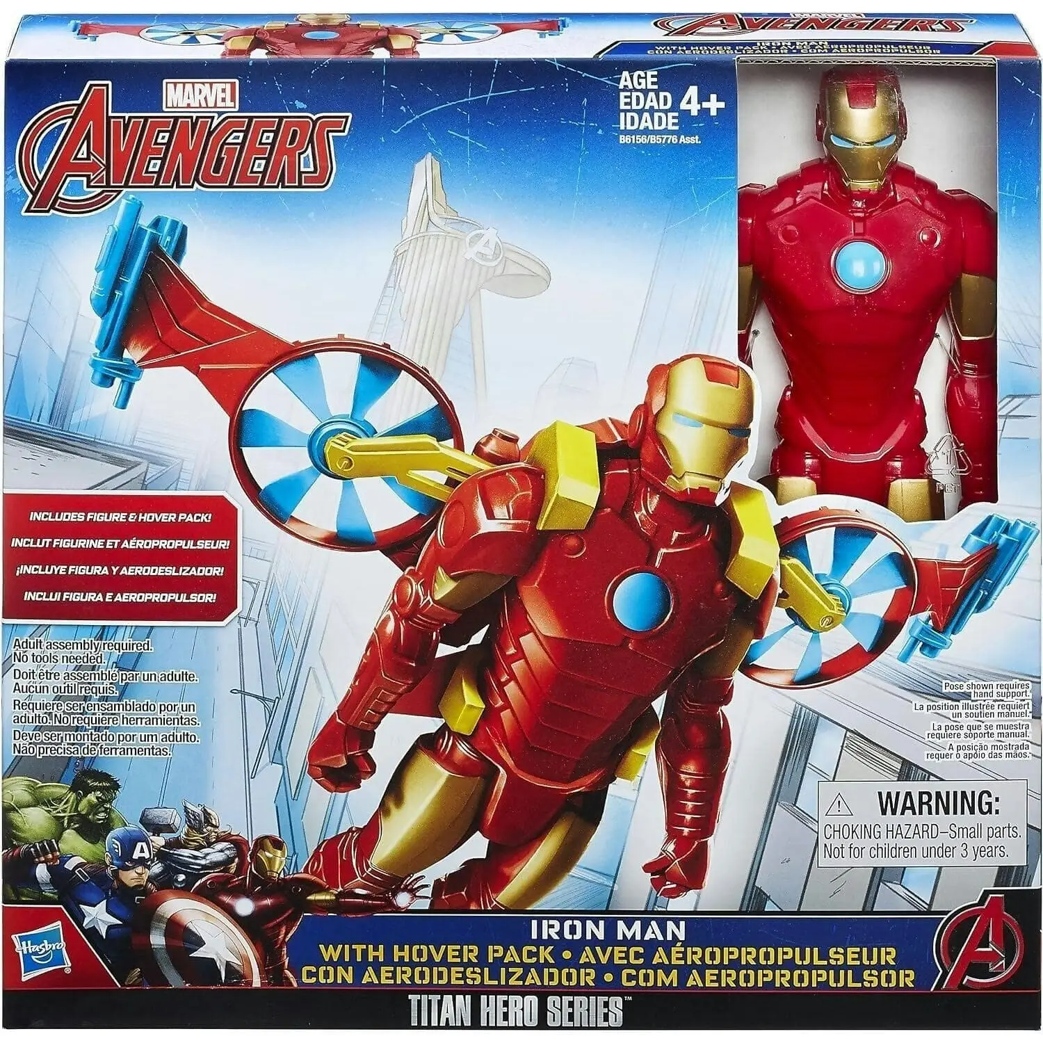 Marvel - Titan Hero Series Iron Man With Hover Pack 12-inch Figure - Hasbro