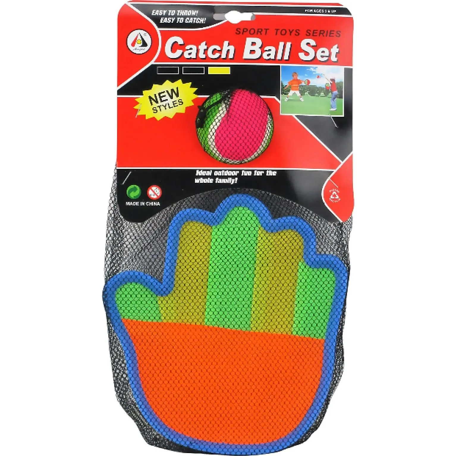 Aojie - Catch Ball Set Sticky Hands Game - Rp Dean