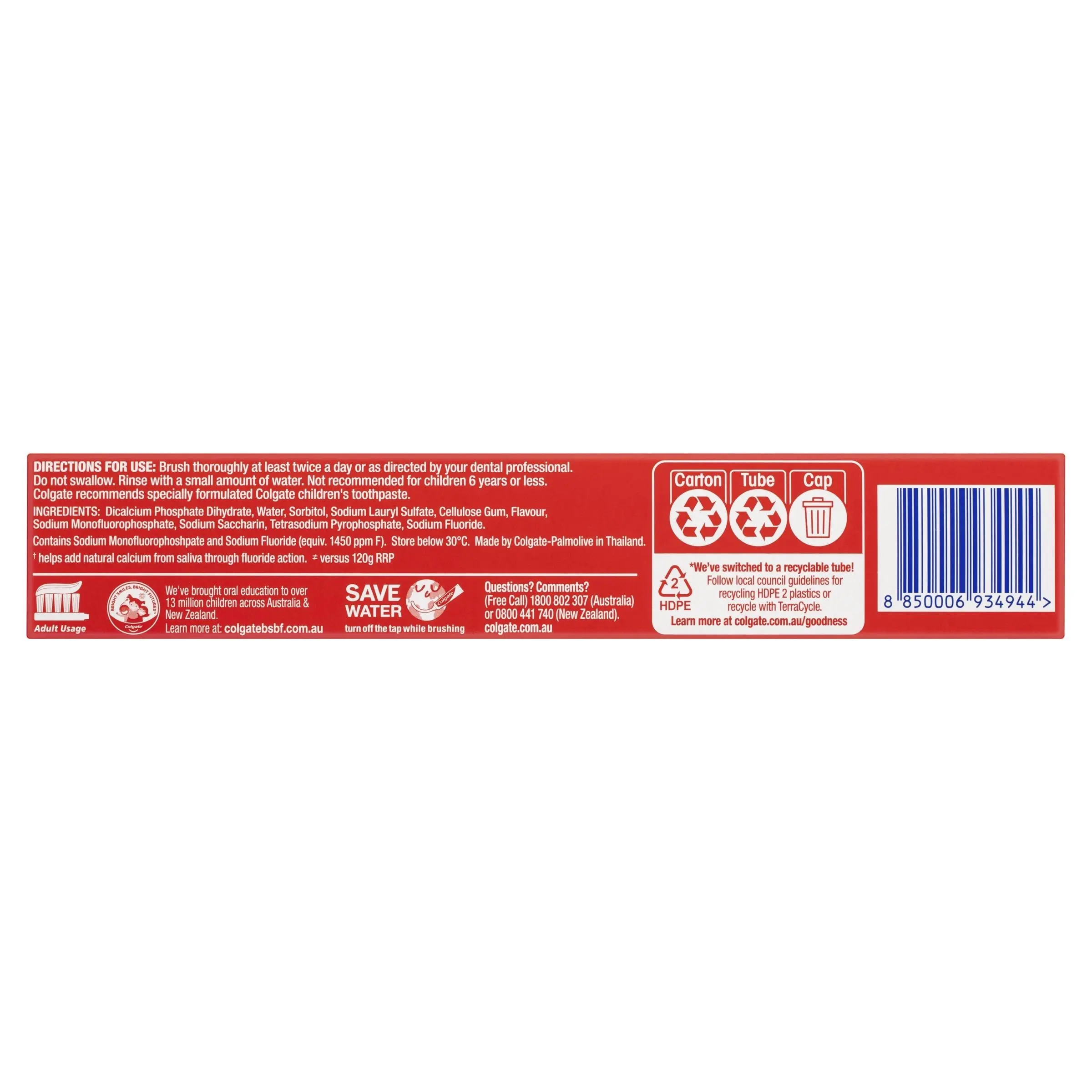 Colgate Maximum Cavity Regular Flavour Toothpaste 240g