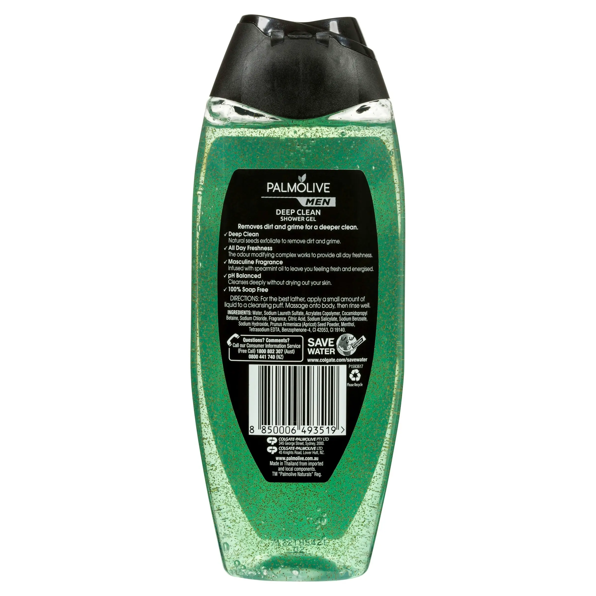 Palmolive Men Deep Clean Shower Gel 500ml