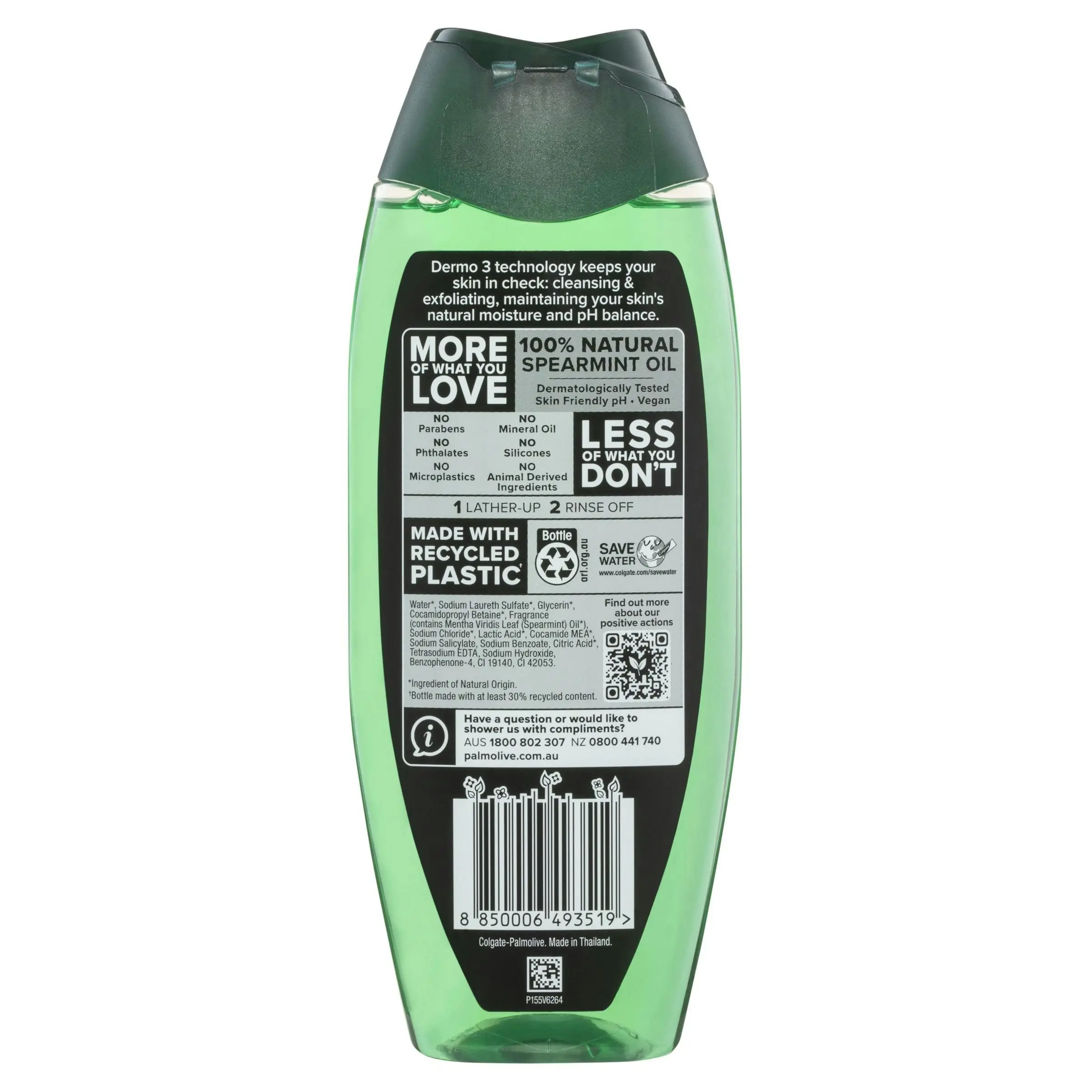 Palmolive Men Deep Clean Shower Gel 500ml