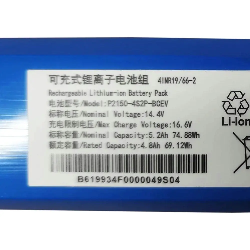 Dreame D9/f9/l10/l10/z10 Pro Replacement Battery (genuine)