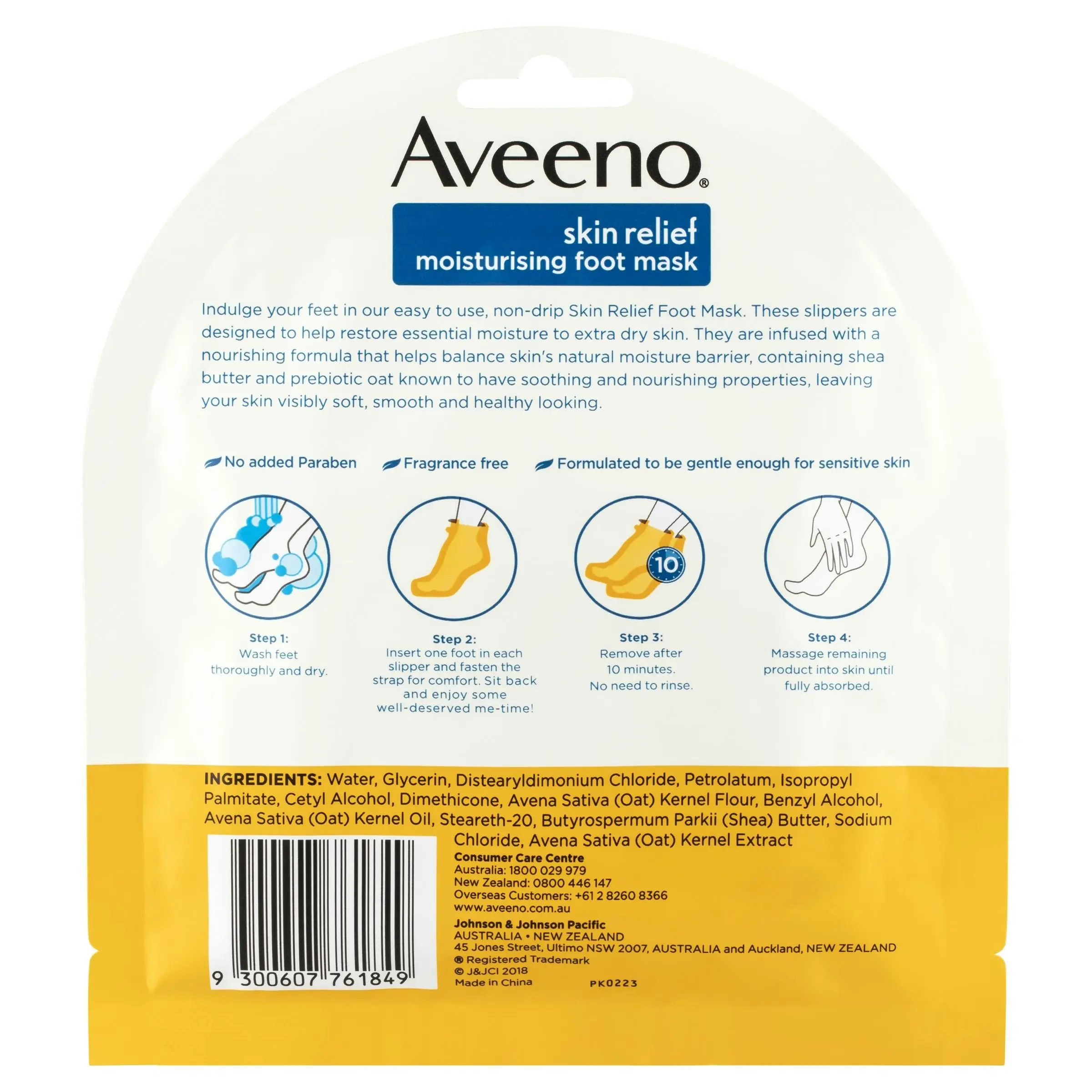 Aveeno Skin Relief Moisturising Foot Mask 1 Pair