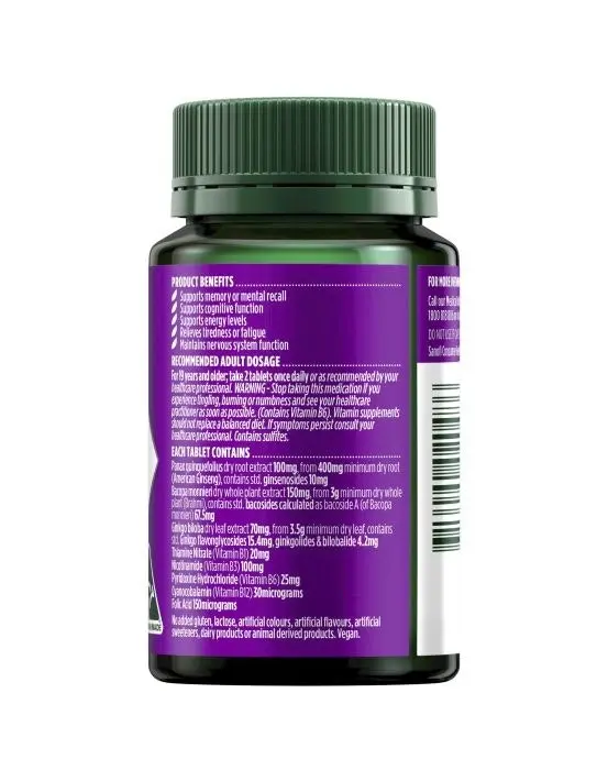 Nature's Own Mind Memory & Energy 50 Tablets